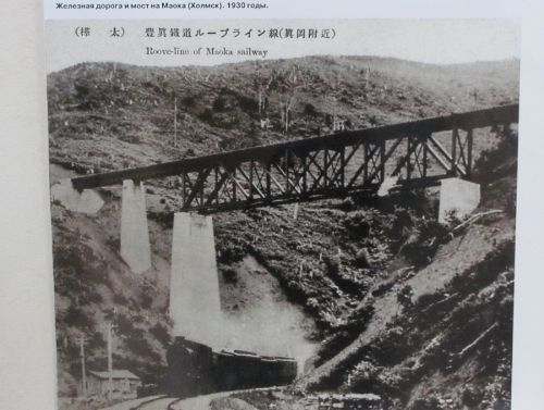 Чертов-мост-3-1930-500