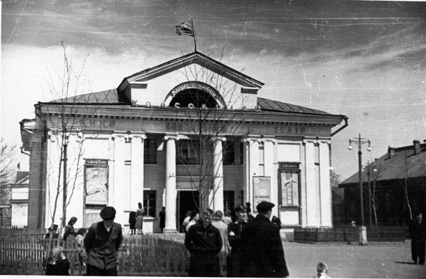 Кинотеатр "Комсомолец" в 1954 г.