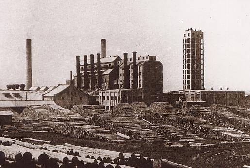 Paper factory in Toёхara Фабрика по производству бумаги в Тойхара (будущий Южно-Сахалинск) 