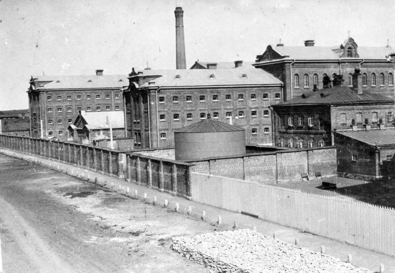 Самарская губернская тюрьма. Начало ХХ века