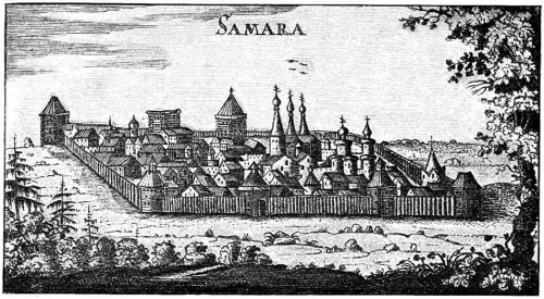 Исторический календарь Самары: 16 августа. Родился Адам Олеарий, автор первого изображения Самарской крепости (1603), первую продукцию дал КАТЭК (1934), Похвистнево получило статус города (1947)